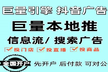 竞价SEM案例分享：如何实现SEM低成本高回报？