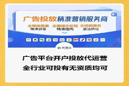 百度推广优化案例解析，助力企业提升营销效果